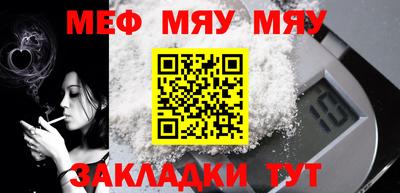 круглые Коммунар