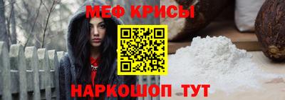 кокаин Комсомольск-на-Амуре