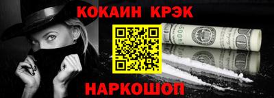 мет Конаково