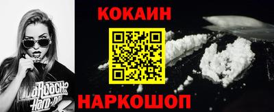 мет Конаково