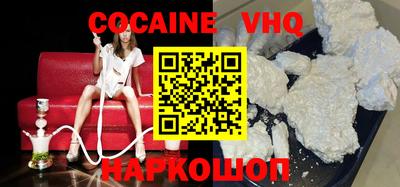 круглые Коммунар