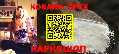 мет Конаково