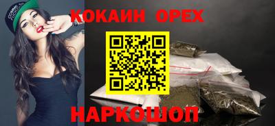 круглые Коммунар