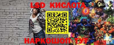 мет Конаково
