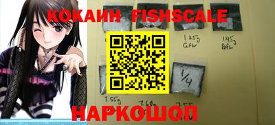 мет Конаково