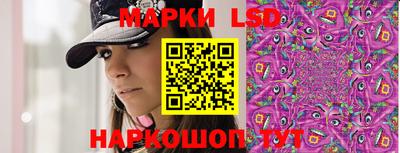 круглые Коммунар