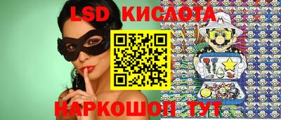 альфа пвп Туймазы