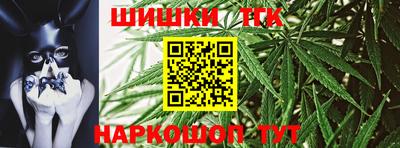 круглые Коммунар