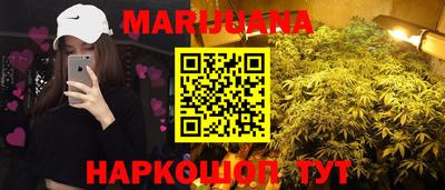 мет Конаково