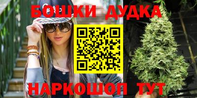 круглые Коммунар