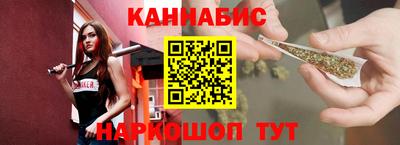 мет Конаково