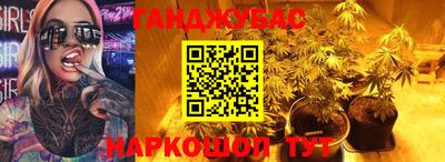 мет Конаково
