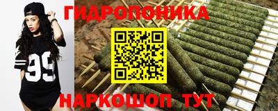 кокаин Комсомольск-на-Амуре