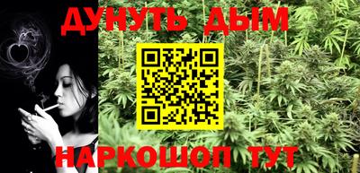 круглые Коммунар