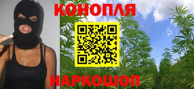круглые Коммунар