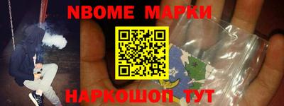круглые Коммунар