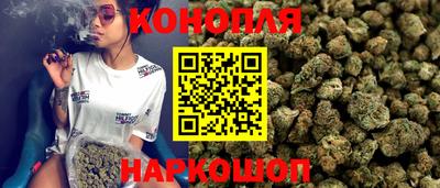 кокаин Комсомольск-на-Амуре