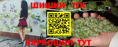 мет Конаково