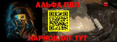 круглые Коммунар
