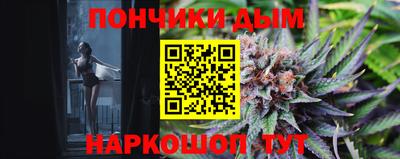 кокаин Комсомольск-на-Амуре