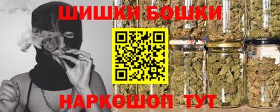 кокаин Комсомольск-на-Амуре