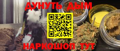 мет Конаково