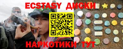 кокаин Комсомольск-на-Амуре