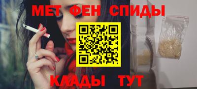 кокаин Комсомольск-на-Амуре