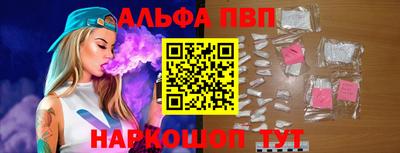 круглые Коммунар