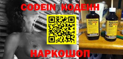круглые Коммунар