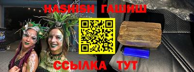 круглые Коммунар