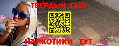круглые Коммунар