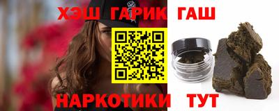 кокаин Комсомольск-на-Амуре