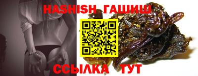 кокаин Комсомольск-на-Амуре