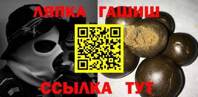 мет Конаково