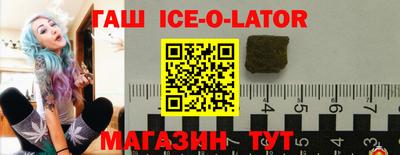 мет Конаково