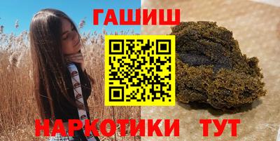 мет Конаково
