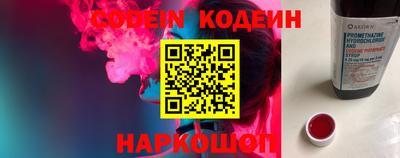 круглые Коммунар