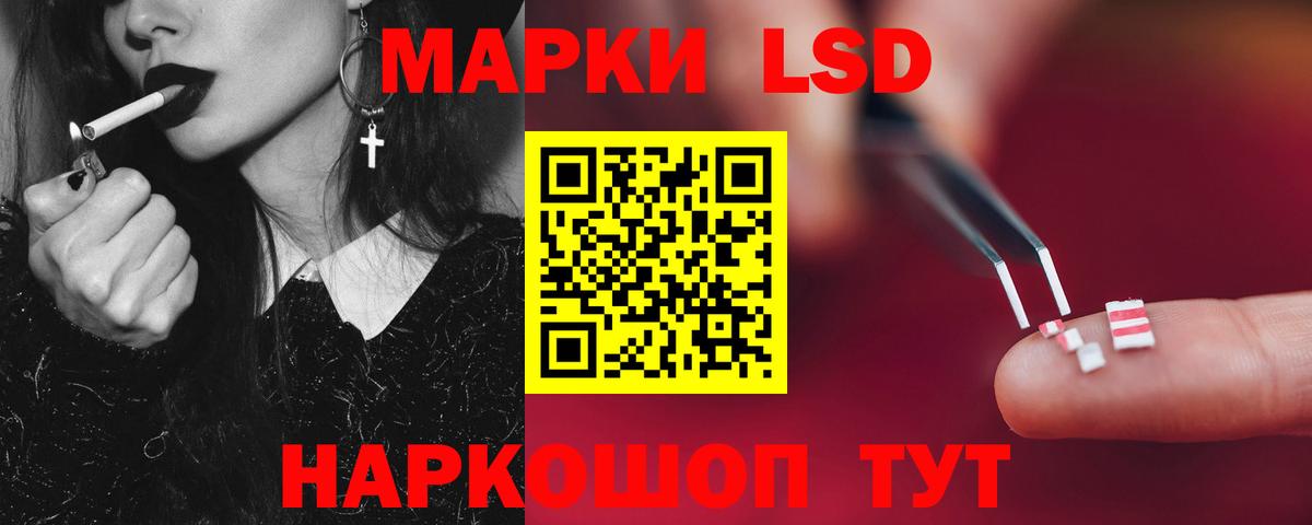 Кирово-Чепецк  Альфа ПВП СОЛЬ кристаллы  КОКАИН  Меф МЯУ МЯУ кристаллы  Вход с VPN  Канабис 
